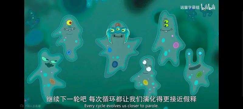 瑞克和莫蒂,瑞克与莫蒂,美漫,动画,动漫,番剧,ACG,欧美动漫