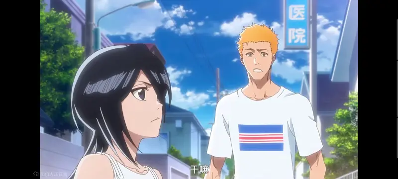 死神,千年血战,Bleach,动画,动漫,境界,番剧,日漫,二次元,ACG