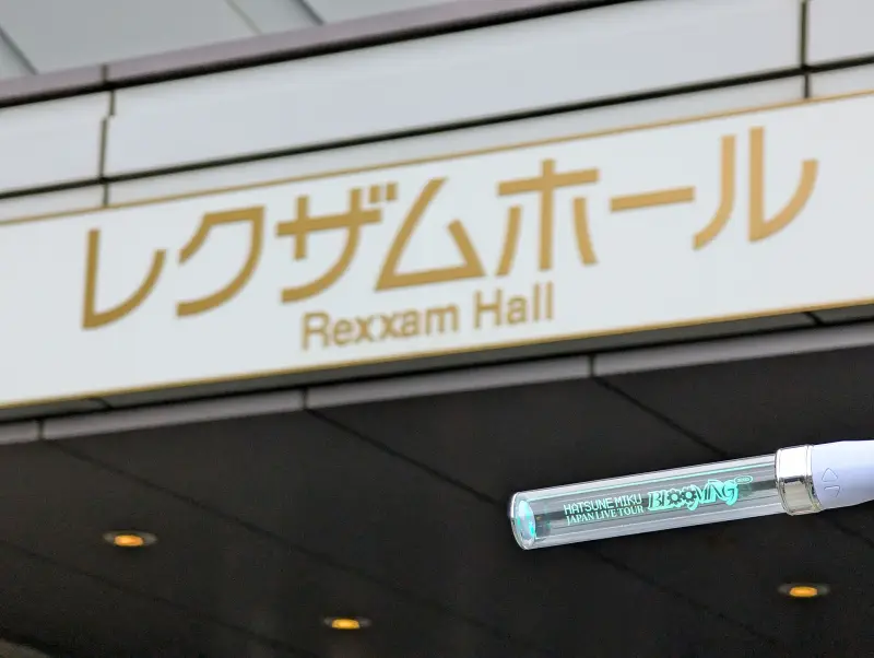 初音未来,VOCALOID,术力口,初音,MIKU,演唱会,live,日巡blooming,初音ミク