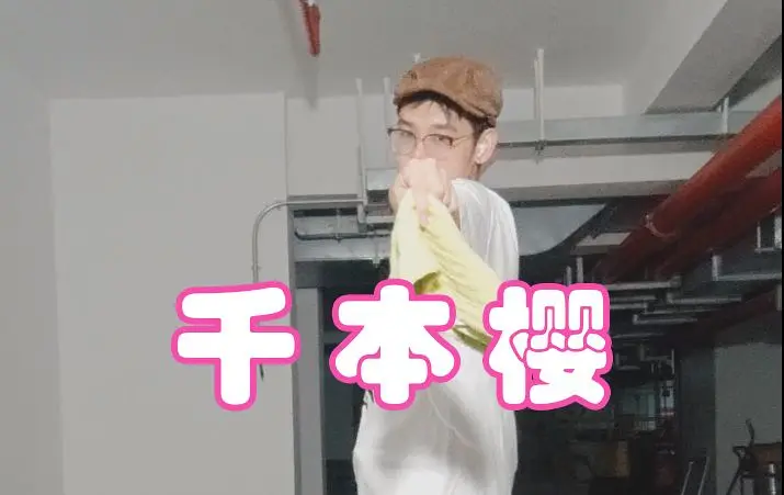 5月29日(1)