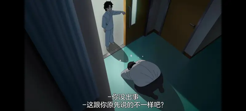 小伽椰并不可怕,神八小妹并不可怕,动画,动漫,番剧,二次元,ACG