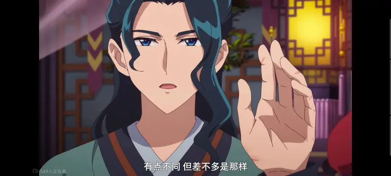 药屋少女的呢喃,药师少女的独语,动画,动漫,番剧,日漫,二次元,ACG