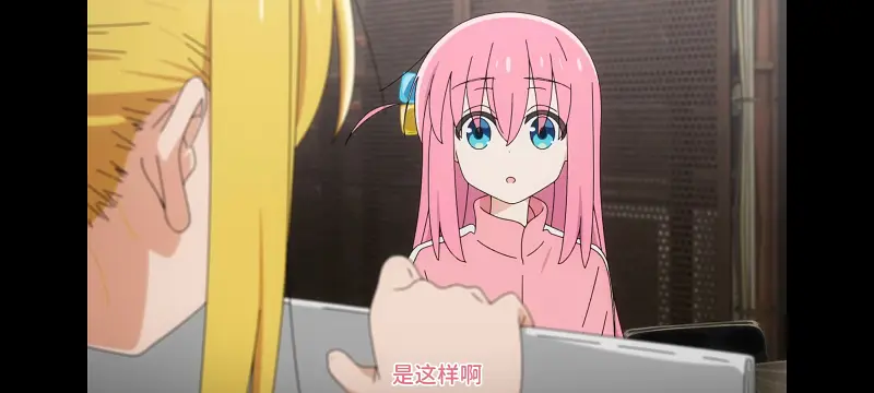 孤独摇滚,动漫,动画,番剧,ACG