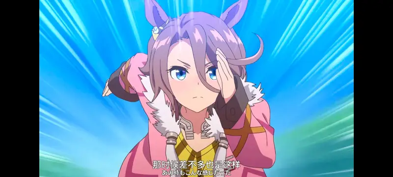 赛马娘,赛马娘PrettyDreby,动画,动漫,番剧,ACG