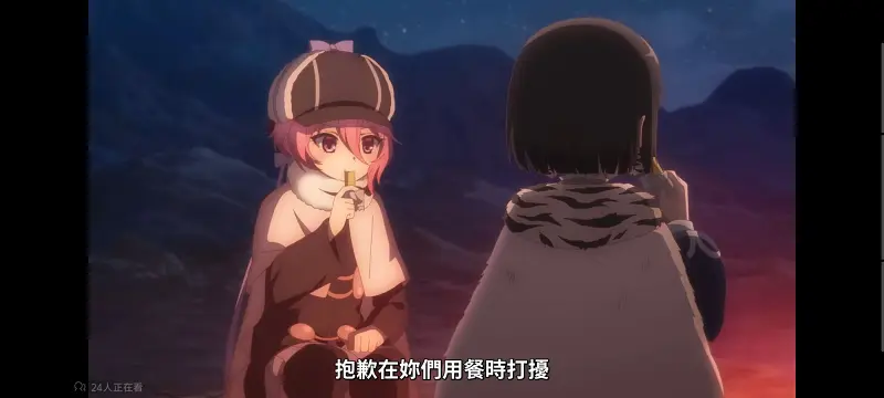 魔法少女育成计划,魔保育,魔法少女,魔法少女育成计划restart,动画,动漫,番剧,二次元,日漫,ACG