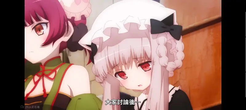 魔法少女育成计划,魔保育,魔法少女,魔法少女育成计划restart,动画,动漫,番剧,二次元,日漫,ACG