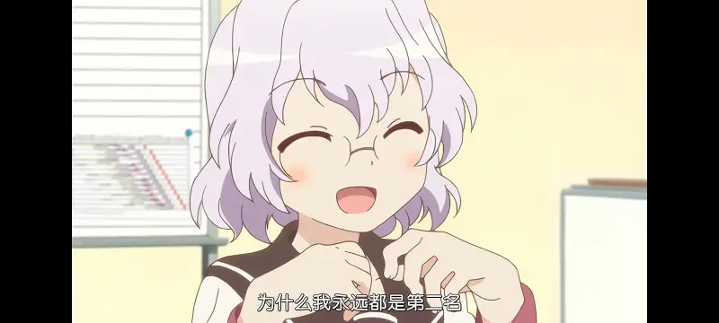摇曳百合,轻松百合,动画,动漫,番剧,日漫,二次元,ACG