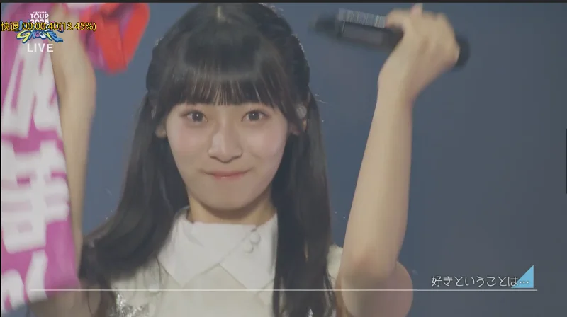好きということは… 251121 好きということは… 251121