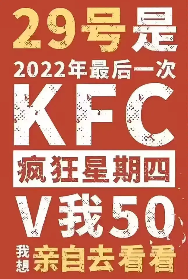 闲聊茶馆,V