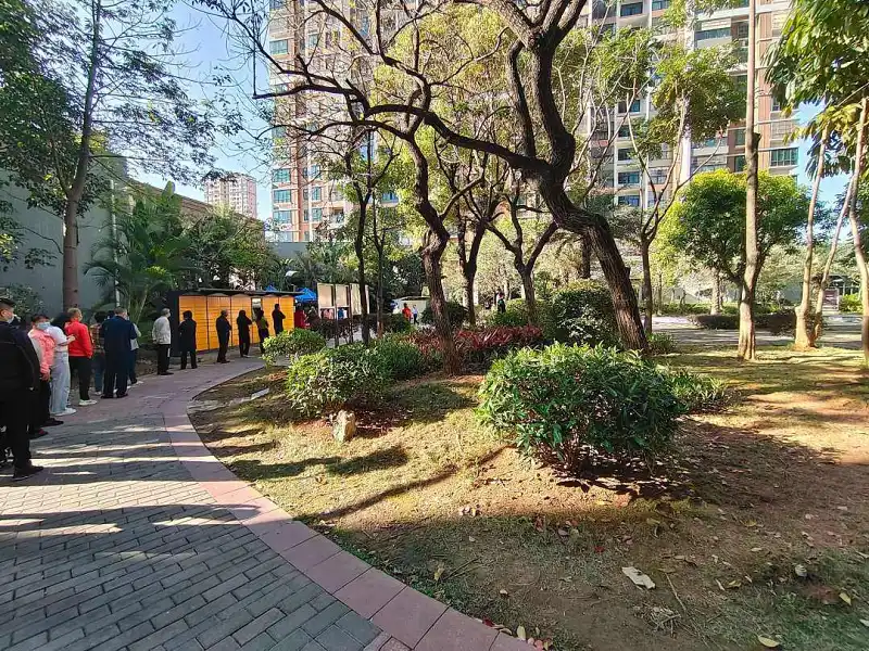 防范区