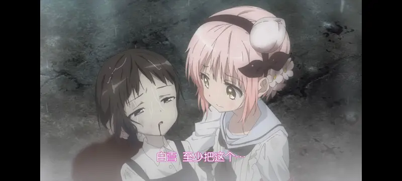 魔法少女育成计划,魔法少女,魔保育,动画,动漫,番剧,日漫,二次元,ACG