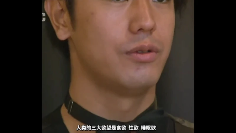 豪 俊 妹 妹 豪 俊 妹 妹