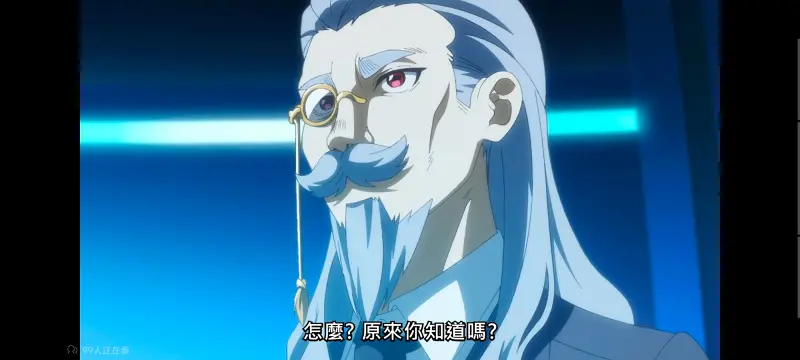 野生的大魔王出现了,野生的最终boss出现了,异世界,动画,动漫,番剧,日漫,ACG,二次元