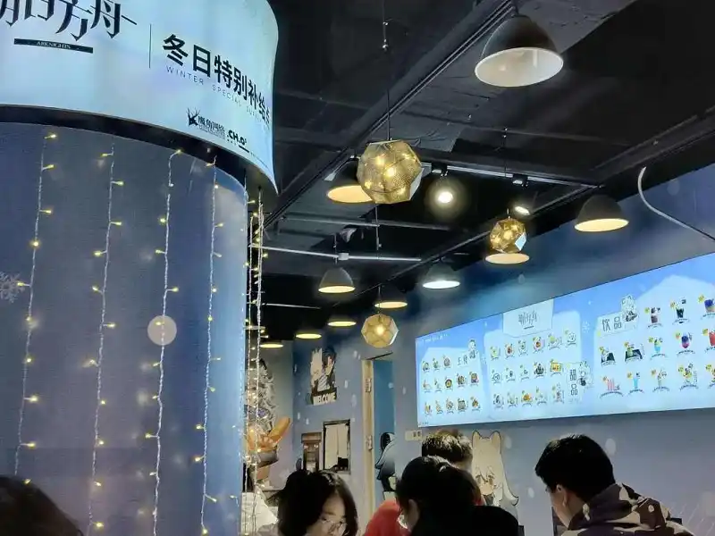 新人报道,游戏