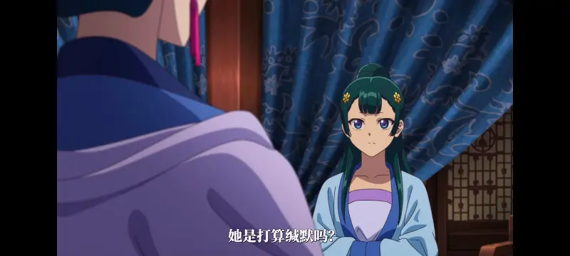 药屋少女的呢喃,药师少女的独语,动漫,动漫区,番剧,动画,番剧推荐,ACG