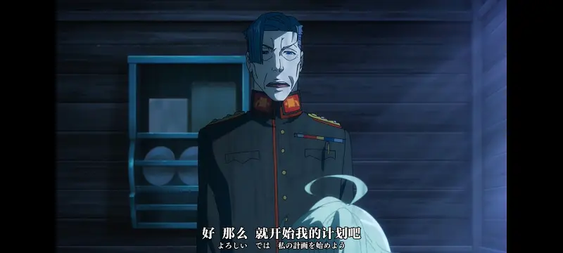 幼女战记,谭雅战记,动画,动漫,番剧,二次元,日漫,ACG