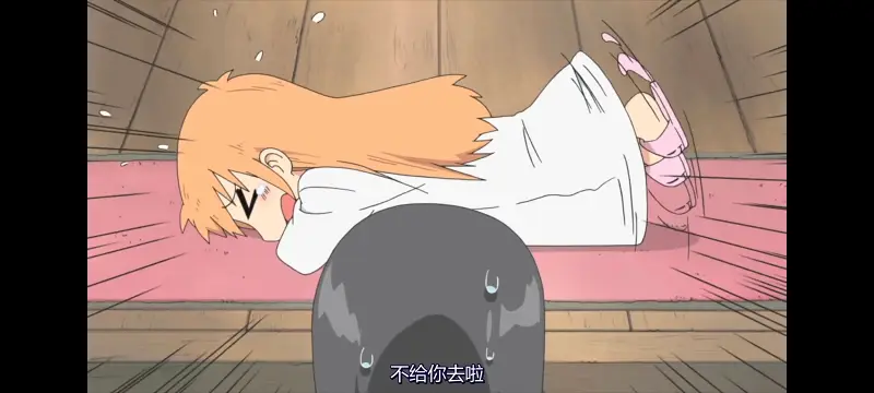 日常,动画,动漫,日漫,番剧,二次元,ACG