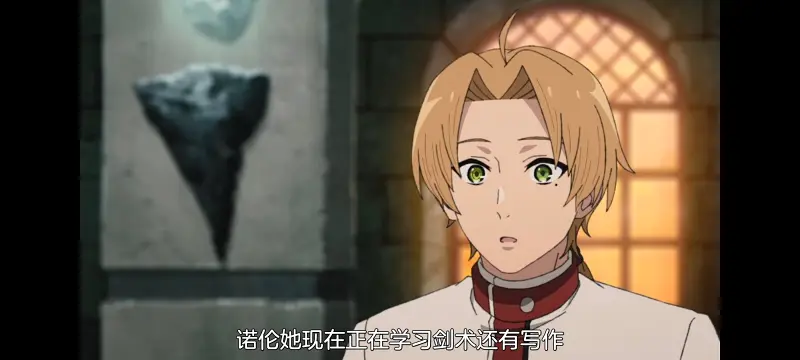 无职转生,无职转生到了异世界就拿出真本事,异世界,动画,动漫,番剧,日漫,二次元,ACG