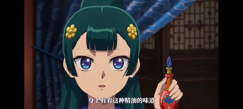 药屋少女的呢喃,药师少女的独语,动漫,动漫区,番剧,动画,番剧推荐,ACG