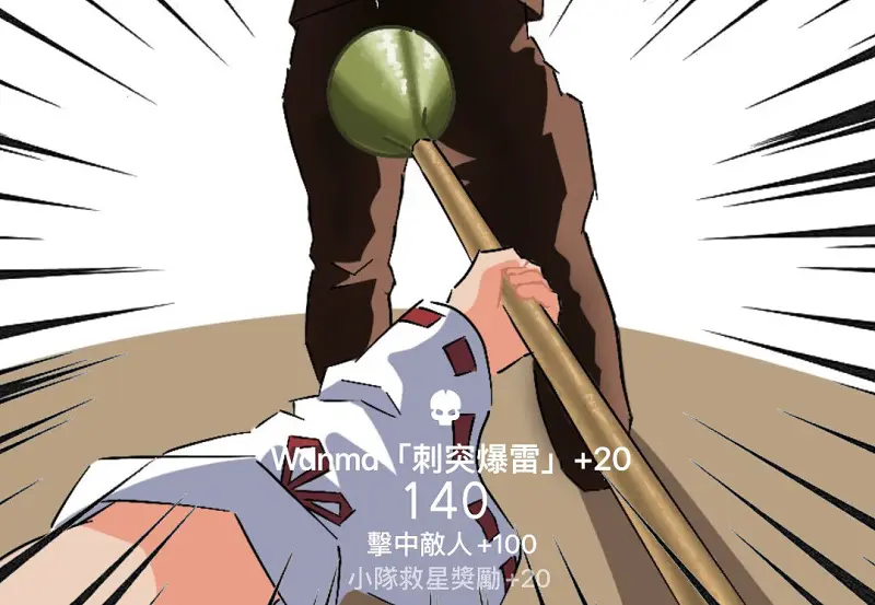 啊啊啊啊啊啊!!