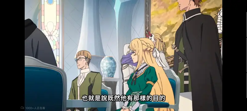 无职转生,无职转生到了异世界就拿出真本事,异世界,动画,动漫,番剧,二次元,日漫,ACG