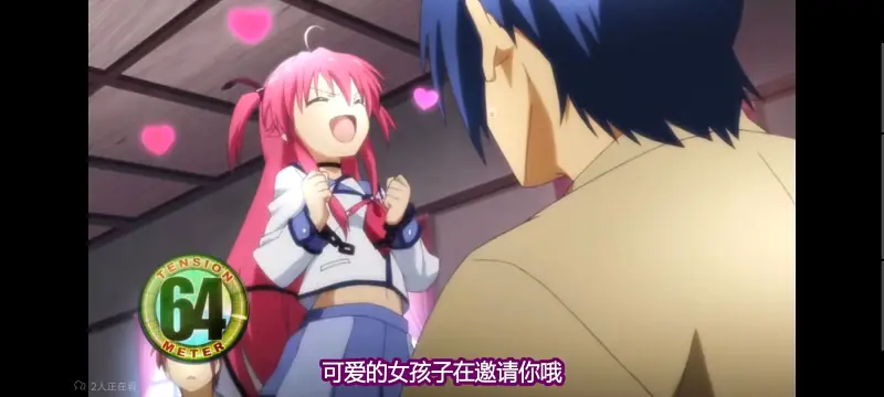 AngelBeats,天使的心跳,动漫,动画,番剧,ACG