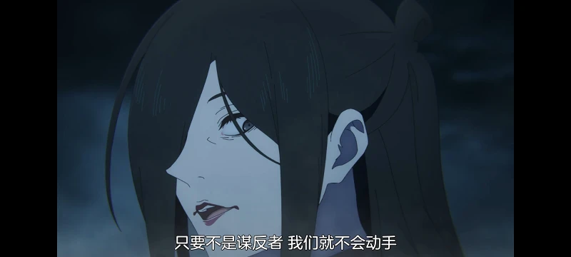 地狱乐,动画,动漫,番剧,二次元,ACG