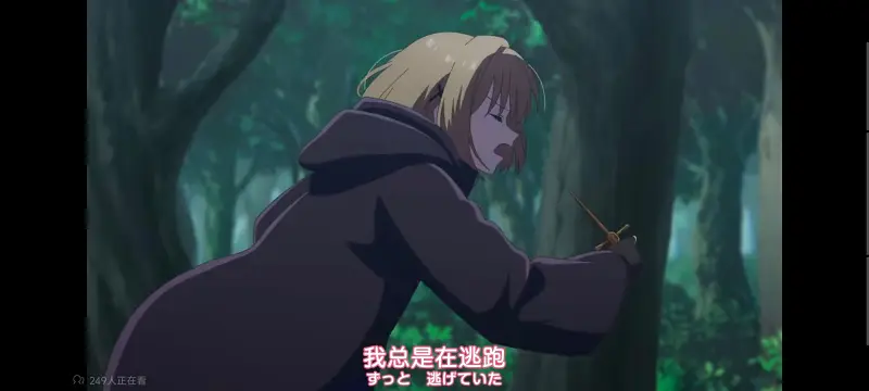 与你相恋到生命尽头,与你相恋到世界尽头,只愿深入爱河直至你逝去,百合,动画,动漫,番剧,二次元,ACG,日漫