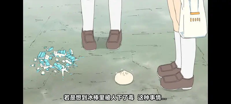 日常,动画,动漫,番剧,日漫,二次元,ACG