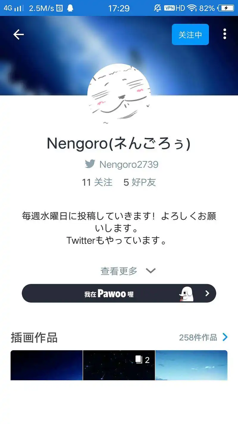 动漫专区,M站美图,动漫,壁纸,画师