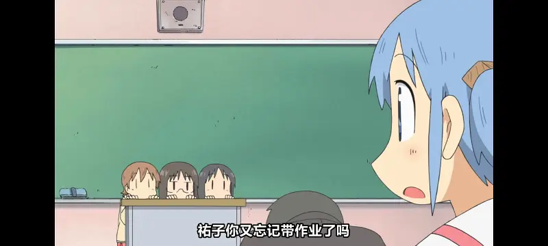 日常,动画,动漫,番剧,日漫,二次元,ACG