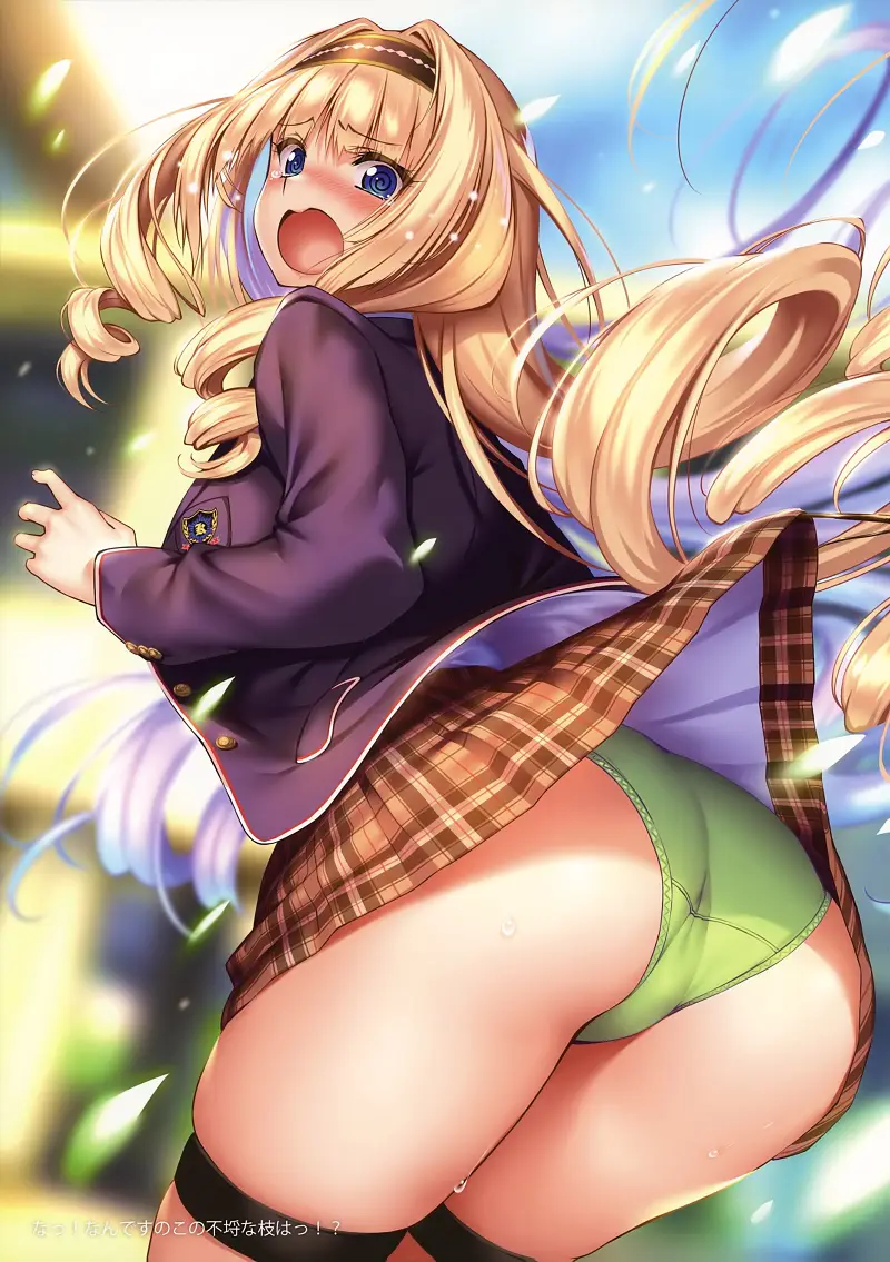 ピロ水,C95,はにかみ彼女
