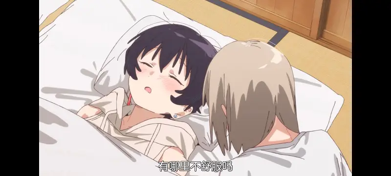 上伊那牡丹酒醉身姿似百合花般,上伊那牡丹醉姿如百合,动漫,动画,番剧,二次元,ACG