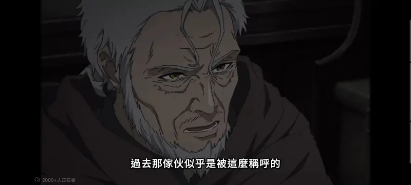 无职转生,无职转生到了异世界就拿出真本事,异世界,动画,动漫,番剧,二次元,日漫,ACG