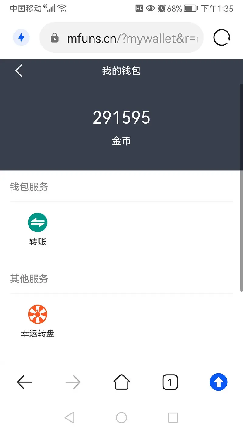 两百变二十