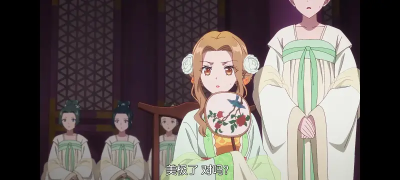 恶女不才请多关照雏宫蝶鼠替换传,虽然我是不完美恶女雏宫蝶鼠替换传,动画,动漫,番剧,日漫,二次元,ACG
