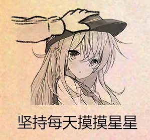 Article Cover