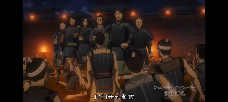 王者天下,动画,动漫,番剧,ACG