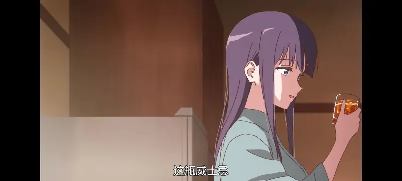 上伊那牡丹酒醉身姿似百合花般,上伊那牡丹醉姿如百合,动画,动漫,番剧,二次元,ACG