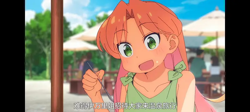 琉璃的宝石,动画,动漫,番剧,ACG