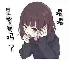 M站美图,七濑胡桃