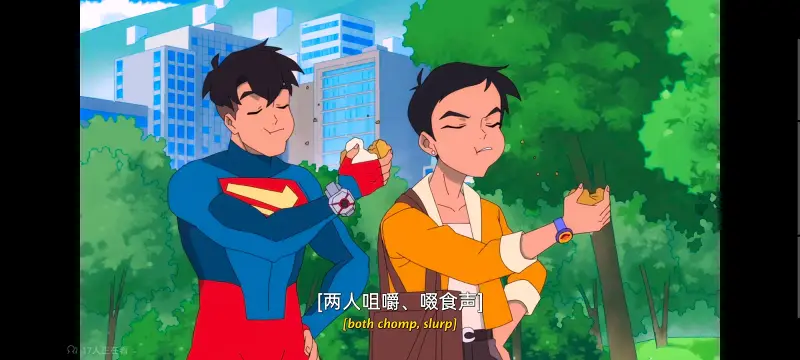 我与超人的冒险,DC,超级英雄,美漫,动画,动漫,番剧,二次元,ACG