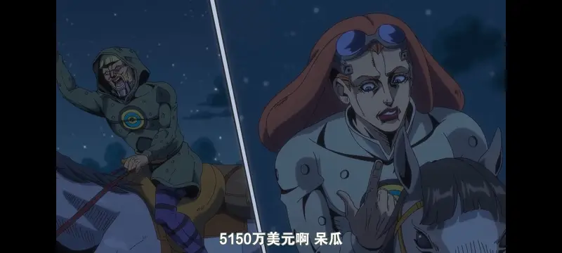 JOJO,JOJO的奇妙冒险,SBR,飙马野郎,动画,动漫,番剧,日漫,二次元,ACG