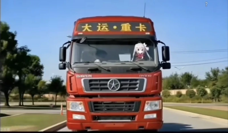 为什么这个显示器又闪又花？