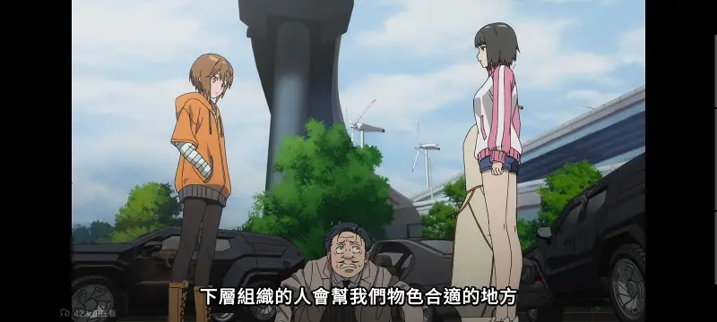 某暗部的少女共栖,魔法禁书目录,动画,动漫,番剧,二次元,日漫,ACG
