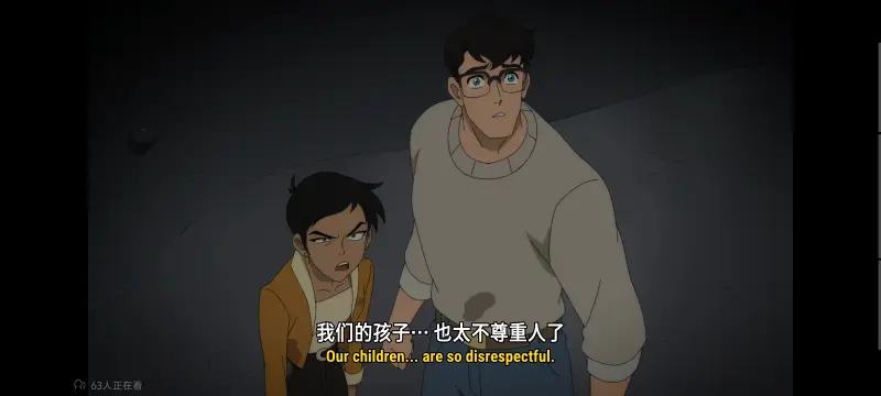 我与超人的冒险,DC,动画,动漫,超级英雄,超人,番剧,二次元,美漫,ACG