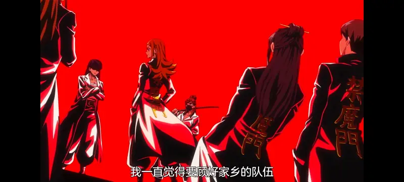 魔都精兵的奴隶,动画,动漫,番剧,二次元,ACG