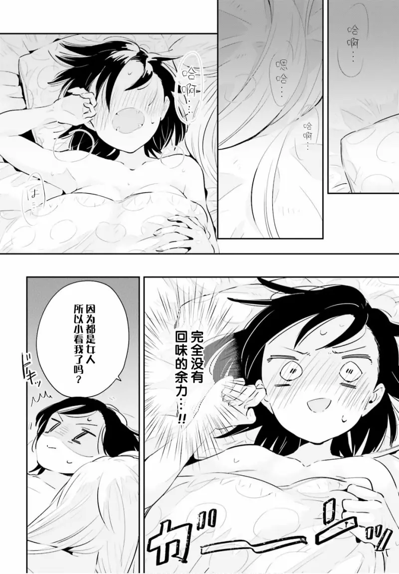 百合