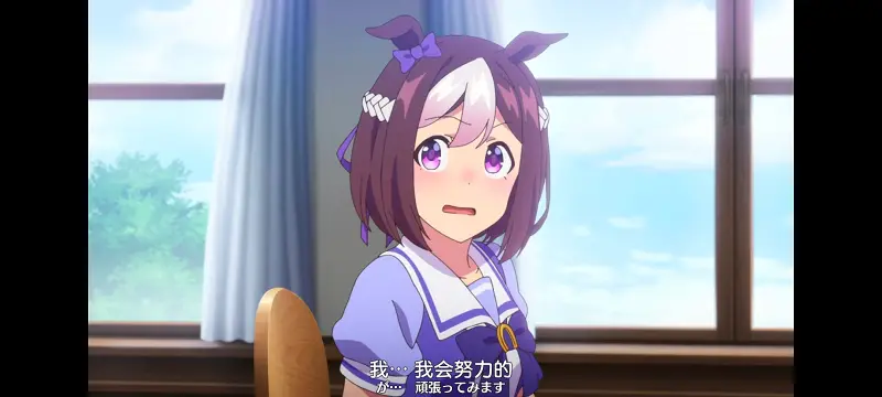 赛马娘,赛马娘PrettyDreby,动画,动漫,番剧,ACG