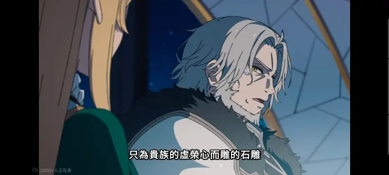 无职转生,无职转生到了异世界就拿出真本事,异世界,动画,动漫,番剧,二次元,日漫,ACG